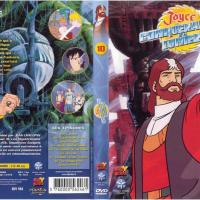 Jayce Et Les Conquérants De La Lumiere - Dvd Volume 10