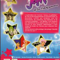 Jem & Les Hologrammes - Coffret 02 Verso