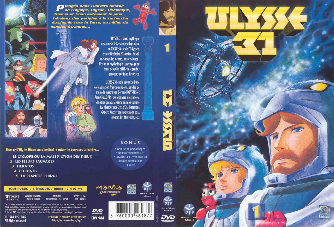 Ulysse 31- Dvd Volume 01